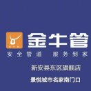 1041      囍 ℡