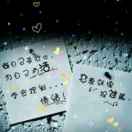 小伟