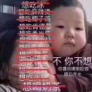 鹿犀