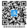 吴浩斐