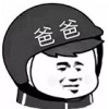 意大利炮李云龙