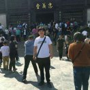 建新