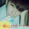 左手qian右手