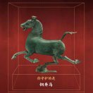 温良恭俭让