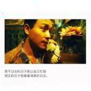 哀其不幸，怒其不争