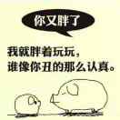 倩