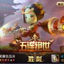 【依恋河畔】