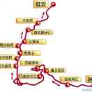 游乐无限