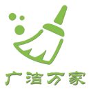老狼人，