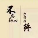a???刘???
