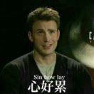 呦吼