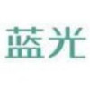 蓝光工艺