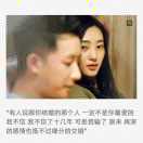 叫你读书偏要喂猪