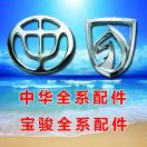 汽车让我们