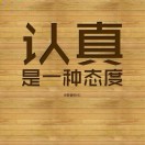 河南诚博汽车综合服务有限公司