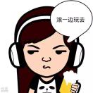 吴小扁