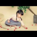 菲凡