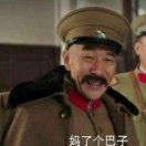 哒哒哒哒ccc