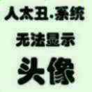你若盛开，风自会来