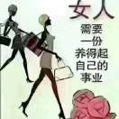 回眸