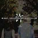 哦哦额