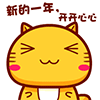 爷如此低调