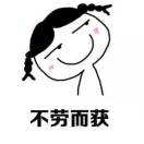 ＊Snowy＊