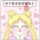 迷路123