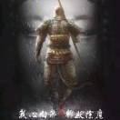 芐