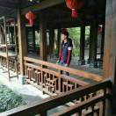 牧羊人