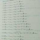 不甘平凡的小人物