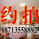 像风一样  秦一卡通 旅馆拍照