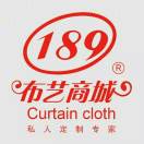 A189窗帘：墙布