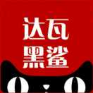 阅读答案的