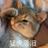 mmuxifm