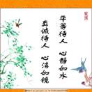 追梦在路上