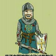 起个名嫰个难