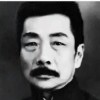 鼎爷灬独霸怡红院