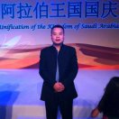 有声书虫