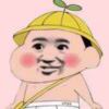 ￥