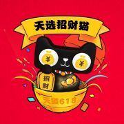 猫头鹰0303