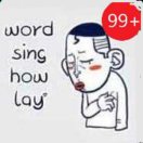 luo92