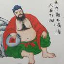 忍