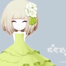 陈汇