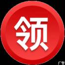 卢总之类