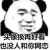 小狼
