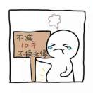 Mr.chen