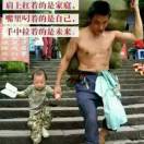 是你的       不会跑      所以