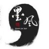 墨疯