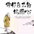 FUTURE的贵族